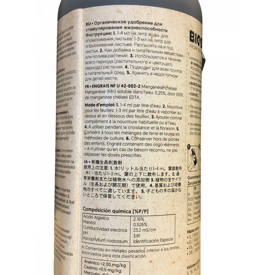 BioBizz - ALG-A-MIC - Stimulateur de croissance et de floraison Biobizz - 1