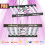 SpectraWILD M500 PRO - Barres horticoles LEDs compatible domotique - LEDs Samsung - 500W