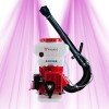 Pulvérisateur Motorisé - Pulmic Taurus Air+ - 15L - Polyvalent Liquides et Poudres