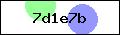 Code de sécurité