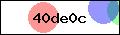 Code de sécurité